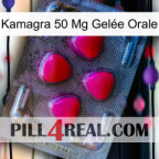 Kamagra 50 Mg Gelée Orale 13